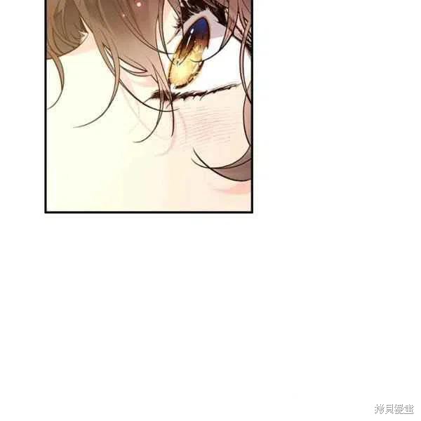 《比亚特丽丝》漫画最新章节第64话免费下拉式在线观看章节第【4】张图片