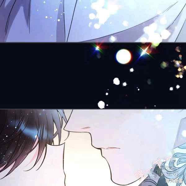 《比亚特丽丝》漫画最新章节第67话免费下拉式在线观看章节第【100】张图片
