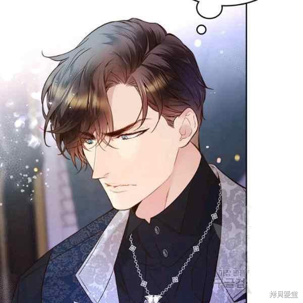 《比亚特丽丝》漫画最新章节第69话免费下拉式在线观看章节第【87】张图片