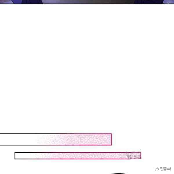 《比亚特丽丝》漫画最新章节第69话免费下拉式在线观看章节第【111】张图片