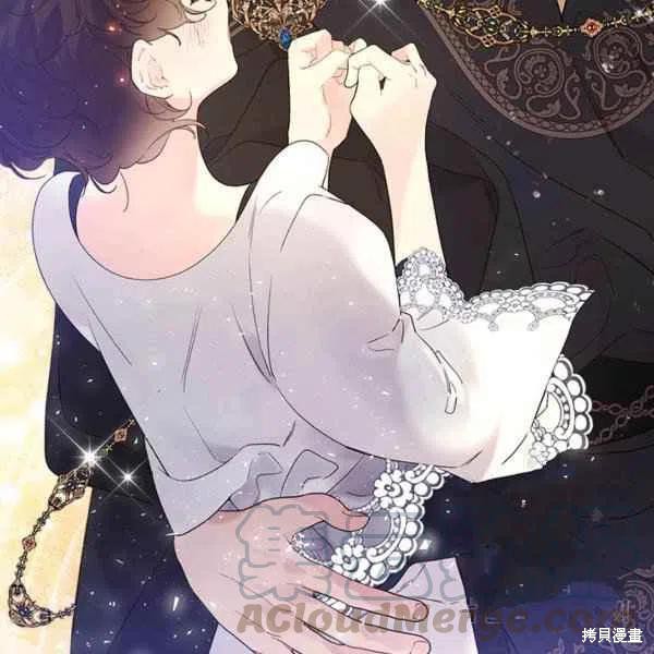 《比亚特丽丝》漫画最新章节第64话免费下拉式在线观看章节第【33】张图片