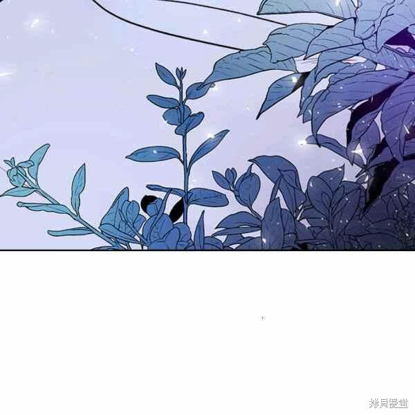 《比亚特丽丝》漫画最新章节第66话免费下拉式在线观看章节第【67】张图片