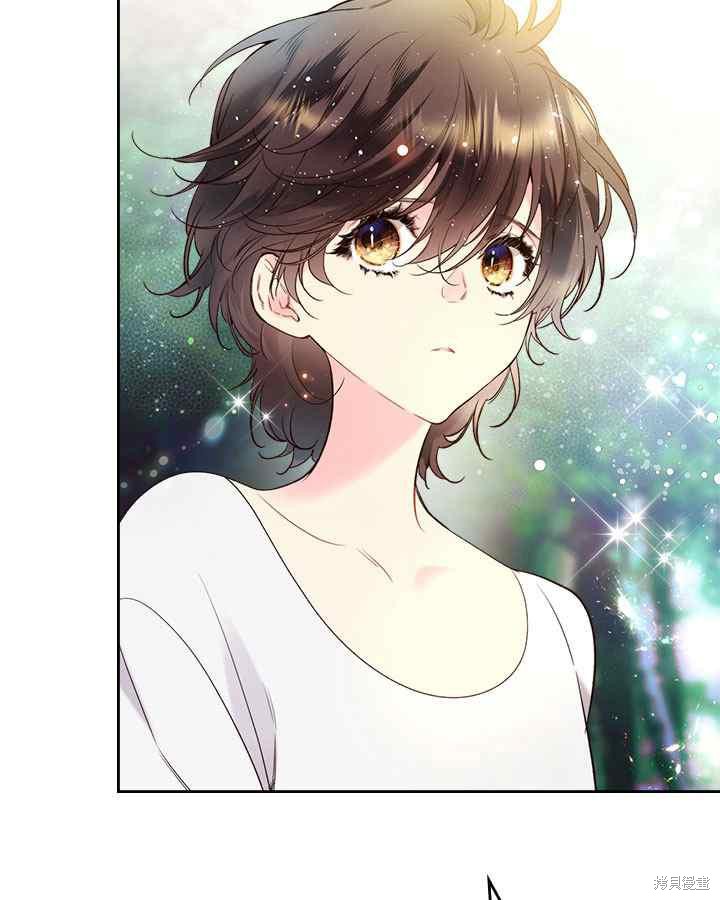 《比亚特丽丝》漫画最新章节第68话免费下拉式在线观看章节第【70】张图片