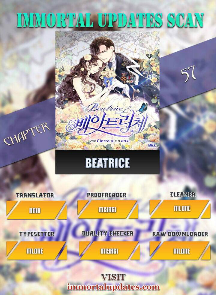 《比亚特丽丝》漫画最新章节第57话免费下拉式在线观看章节第【1】张图片