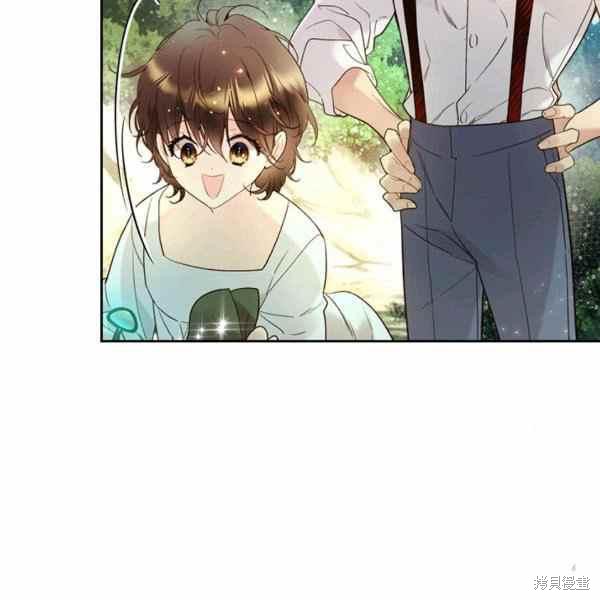 《比亚特丽丝》漫画最新章节第65话免费下拉式在线观看章节第【35】张图片