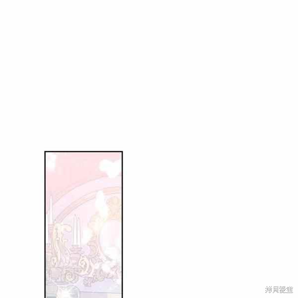 《比亚特丽丝》漫画最新章节第65话免费下拉式在线观看章节第【16】张图片