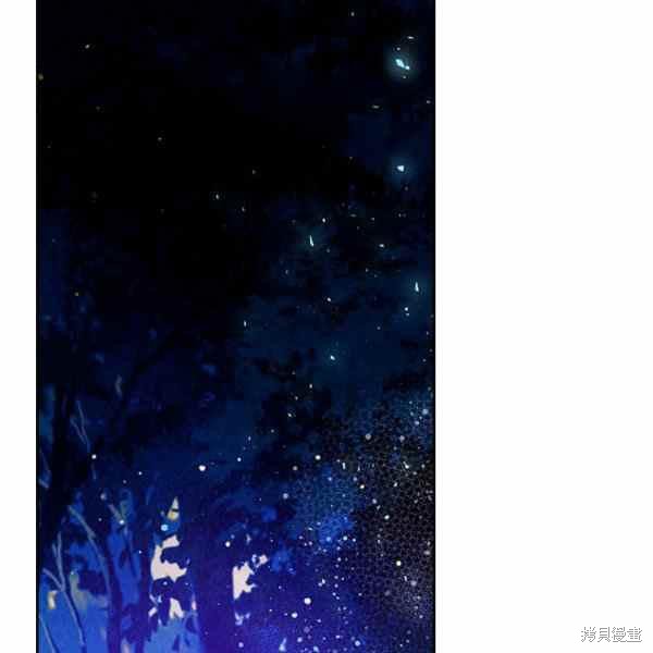 《比亚特丽丝》漫画最新章节第66话免费下拉式在线观看章节第【64】张图片