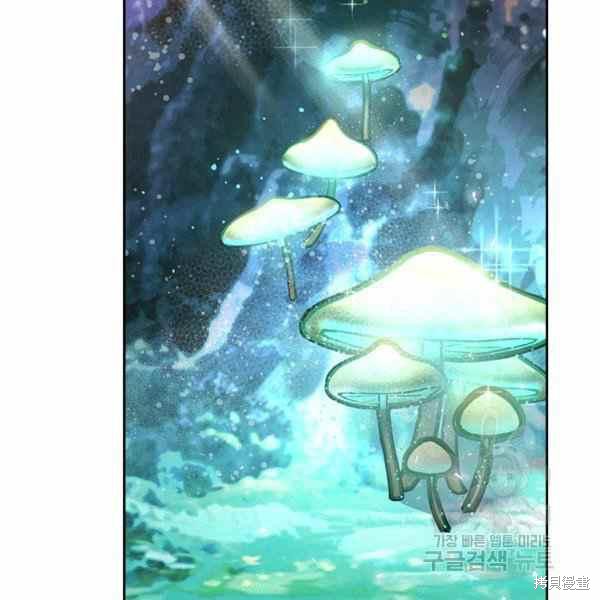 《比亚特丽丝》漫画最新章节第65话免费下拉式在线观看章节第【28】张图片