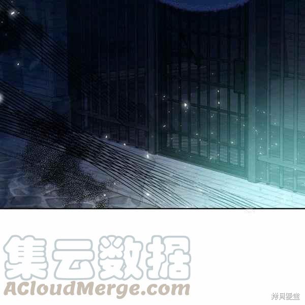 《比亚特丽丝》漫画最新章节第65话免费下拉式在线观看章节第【113】张图片