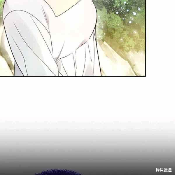 《比亚特丽丝》漫画最新章节第65话免费下拉式在线观看章节第【111】张图片