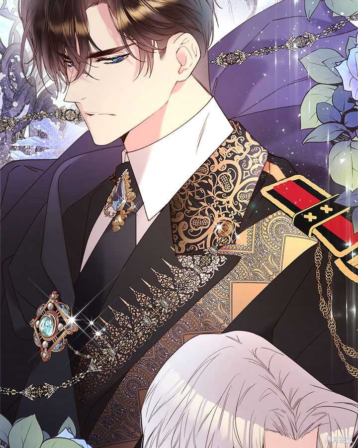 《比亚特丽丝》漫画最新章节第81话免费下拉式在线观看章节第【62】张图片