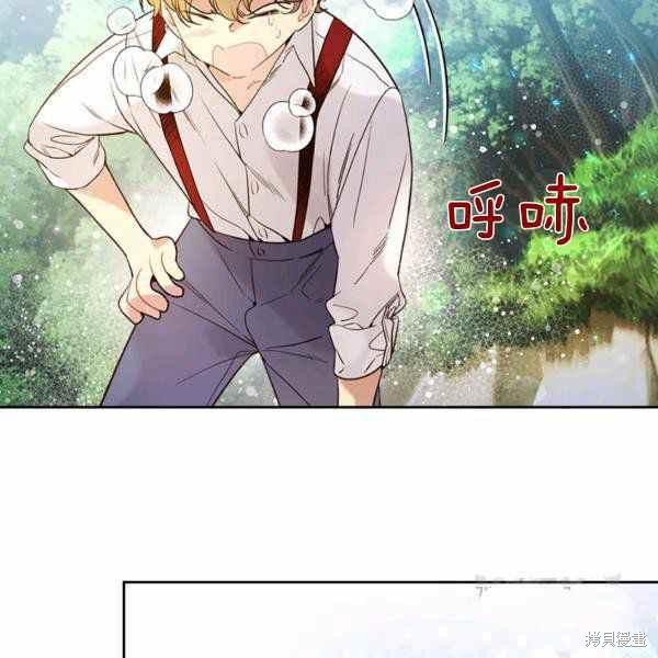 《比亚特丽丝》漫画最新章节第66话免费下拉式在线观看章节第【19】张图片