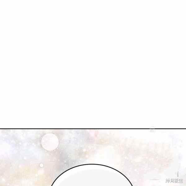 《比亚特丽丝》漫画最新章节第65话免费下拉式在线观看章节第【86】张图片