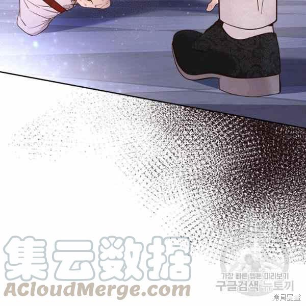 《比亚特丽丝》漫画最新章节第66话免费下拉式在线观看章节第【49】张图片