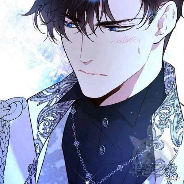 《比亚特丽丝》漫画最新章节第67话免费下拉式在线观看章节第【50】张图片