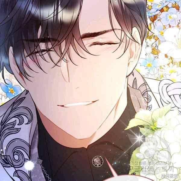 《比亚特丽丝》漫画最新章节第67话免费下拉式在线观看章节第【102】张图片