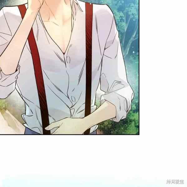 《比亚特丽丝》漫画最新章节第65话免费下拉式在线观看章节第【47】张图片