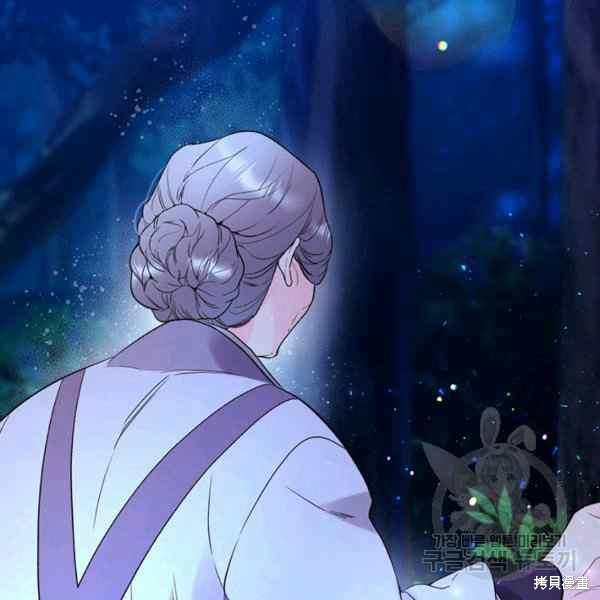 《比亚特丽丝》漫画最新章节第67话免费下拉式在线观看章节第【59】张图片