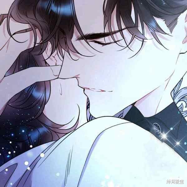 《比亚特丽丝》漫画最新章节第67话免费下拉式在线观看章节第【99】张图片