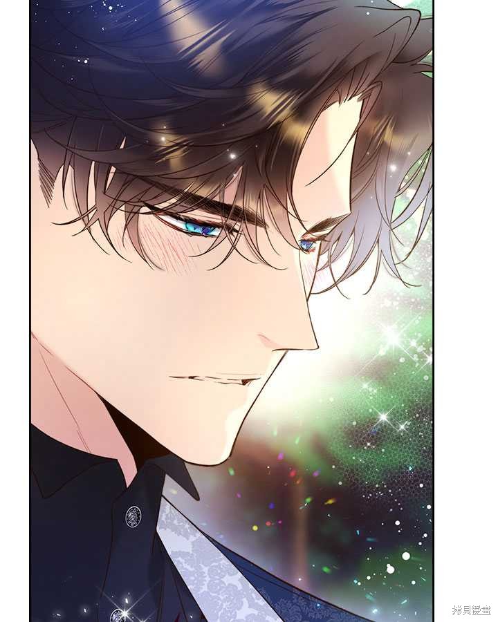 《比亚特丽丝》漫画最新章节第71话免费下拉式在线观看章节第【18】张图片
