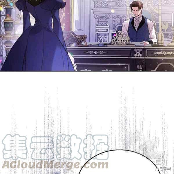 《比亚特丽丝》漫画最新章节第69话免费下拉式在线观看章节第【105】张图片