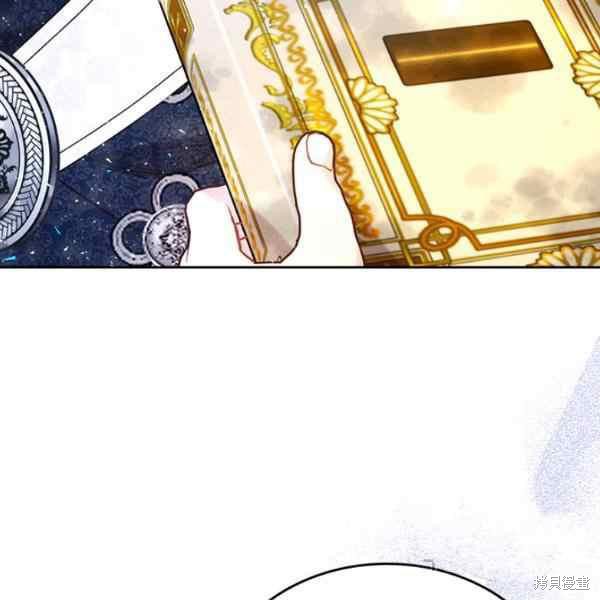 《比亚特丽丝》漫画最新章节第69话免费下拉式在线观看章节第【14】张图片