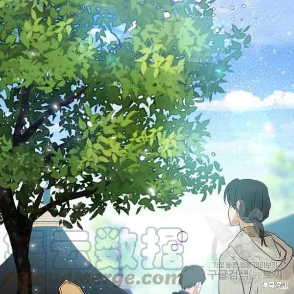 《比亚特丽丝》漫画最新章节第64话免费下拉式在线观看章节第【45】张图片