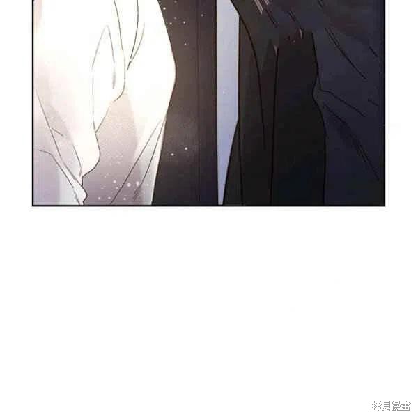 《比亚特丽丝》漫画最新章节第64话免费下拉式在线观看章节第【28】张图片