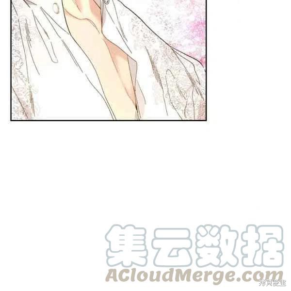 《比亚特丽丝》漫画最新章节第64话免费下拉式在线观看章节第【49】张图片