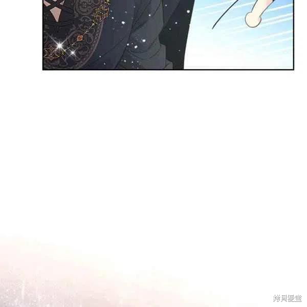 《比亚特丽丝》漫画最新章节第64话免费下拉式在线观看章节第【39】张图片