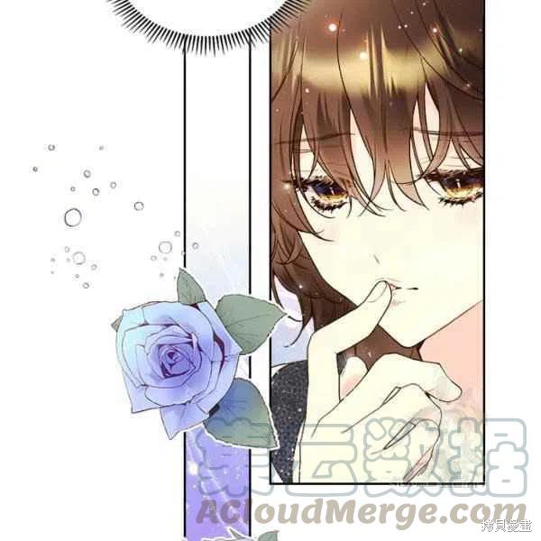 《比亚特丽丝》漫画最新章节第64话免费下拉式在线观看章节第【9】张图片