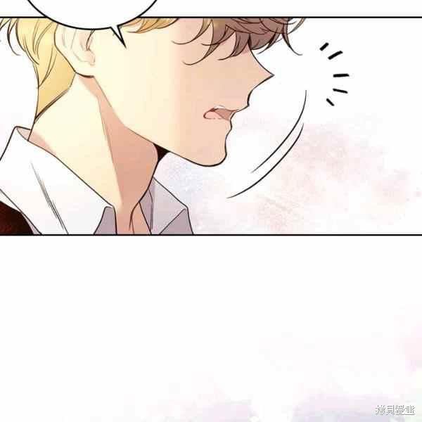 《比亚特丽丝》漫画最新章节第66话免费下拉式在线观看章节第【22】张图片