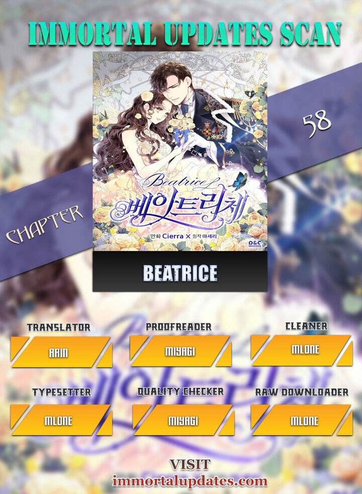 《比亚特丽丝》漫画最新章节第58话免费下拉式在线观看章节第【1】张图片