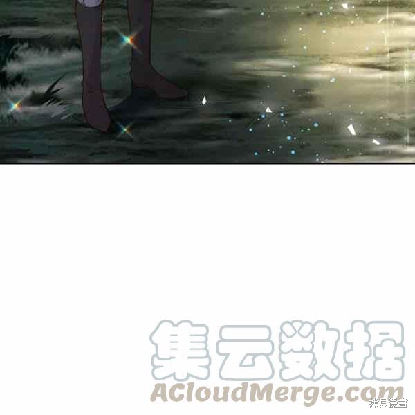 《比亚特丽丝》漫画最新章节第66话免费下拉式在线观看章节第【25】张图片