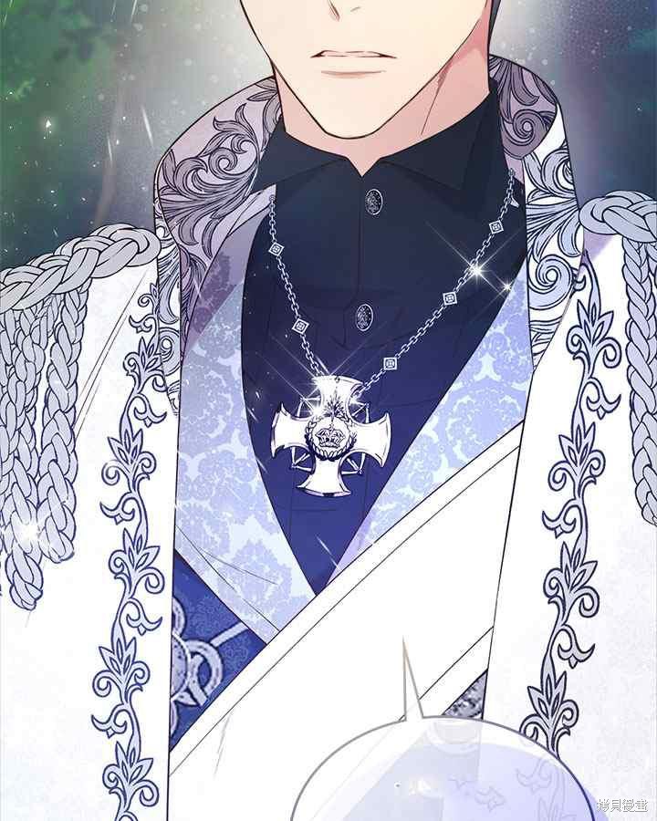 《比亚特丽丝》漫画最新章节第68话免费下拉式在线观看章节第【104】张图片