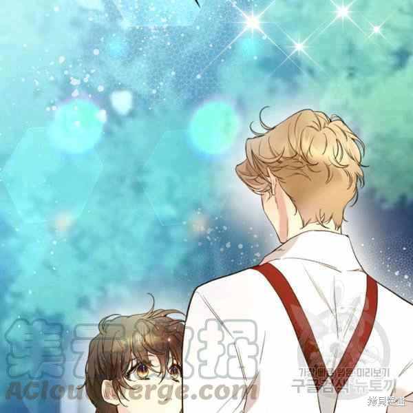 《比亚特丽丝》漫画最新章节第65话免费下拉式在线观看章节第【57】张图片