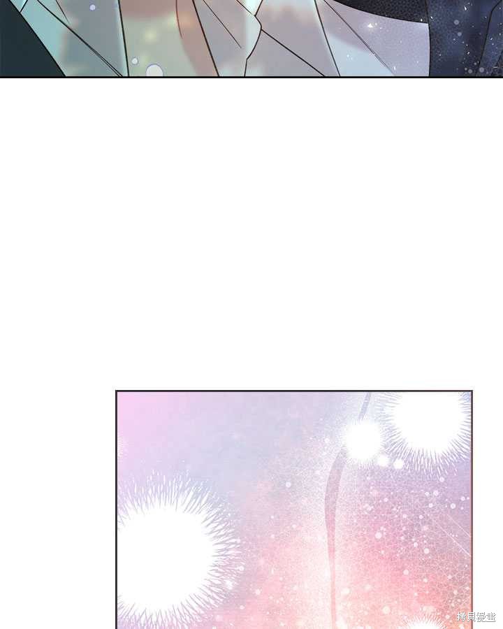 《比亚特丽丝》漫画最新章节第80话免费下拉式在线观看章节第【88】张图片