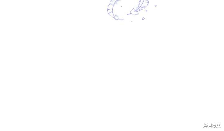 《比亚特丽丝》漫画最新章节第71话免费下拉式在线观看章节第【24】张图片