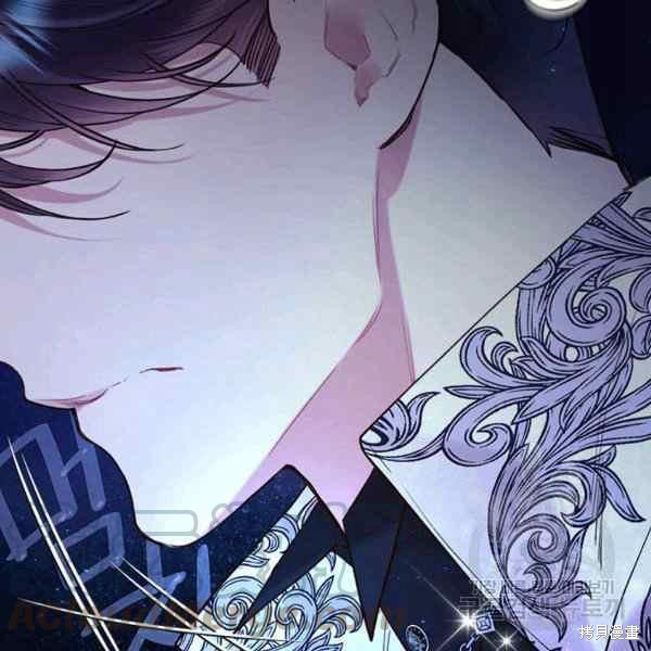 《比亚特丽丝》漫画最新章节第67话免费下拉式在线观看章节第【37】张图片