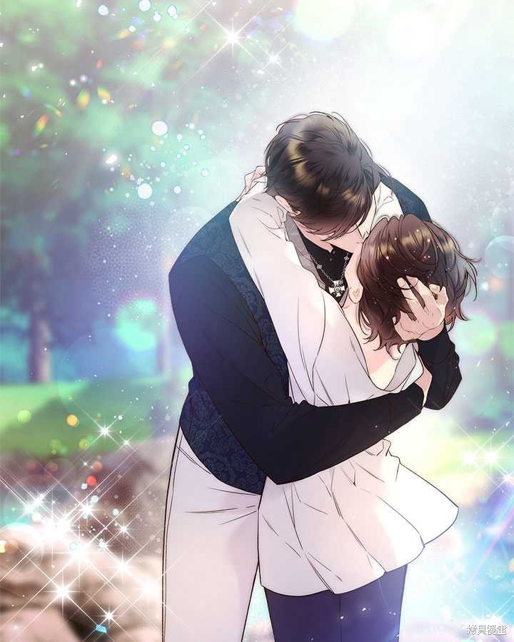 《比亚特丽丝》漫画最新章节第71话免费下拉式在线观看章节第【3】张图片