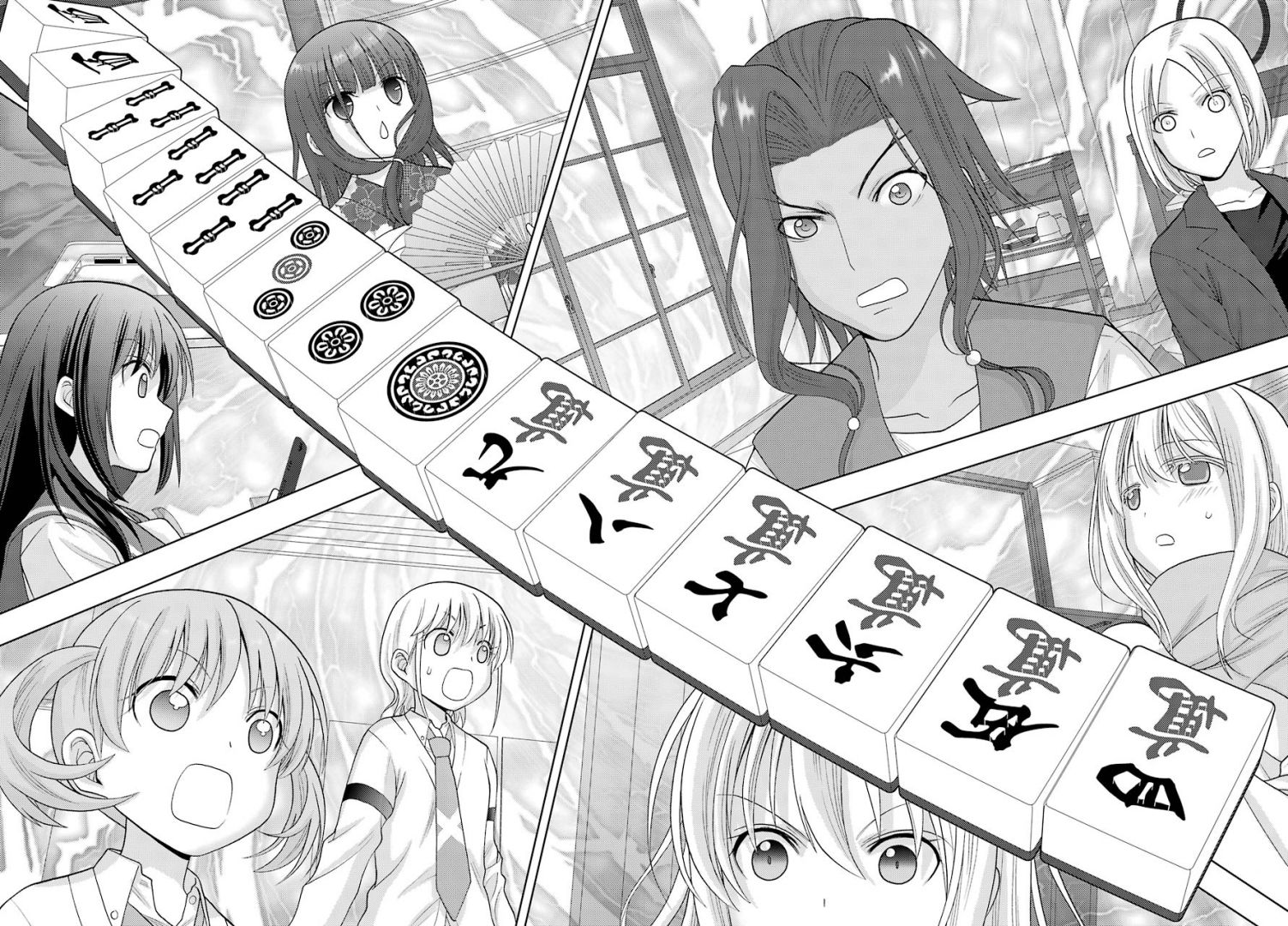 《咲-saki-阿知贺续篇》漫画最新章节第32话免费下拉式在线观看章节第【21】张图片