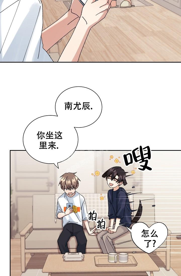 《记忆中的恋人》漫画最新章节第15话免费下拉式在线观看章节第【15】张图片