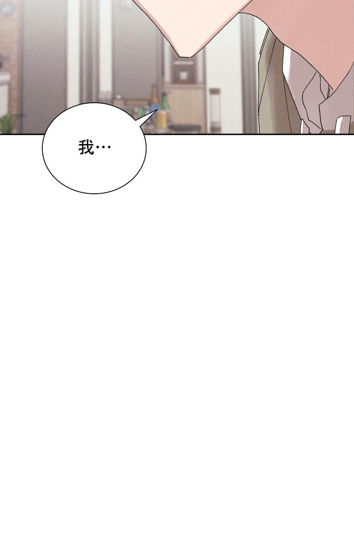 《记忆中的恋人》漫画最新章节第45话免费下拉式在线观看章节第【49】张图片