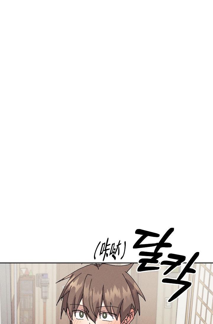 《记忆中的恋人》漫画最新章节第41话免费下拉式在线观看章节第【7】张图片