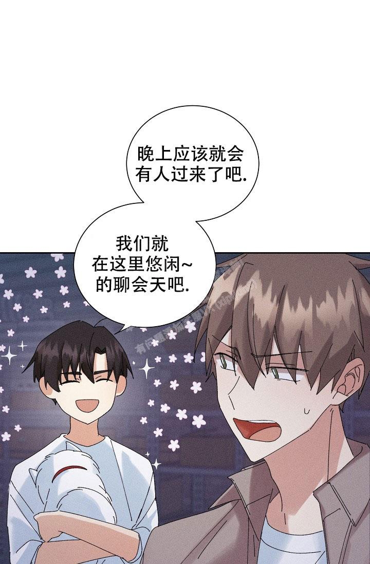 《记忆中的恋人》漫画最新章节第35话免费下拉式在线观看章节第【24】张图片