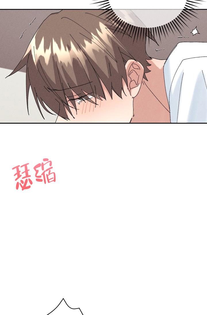 《记忆中的恋人》漫画最新章节第17话免费下拉式在线观看章节第【7】张图片