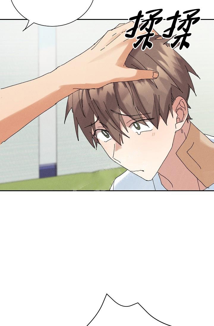 《记忆中的恋人》漫画最新章节第19话免费下拉式在线观看章节第【34】张图片