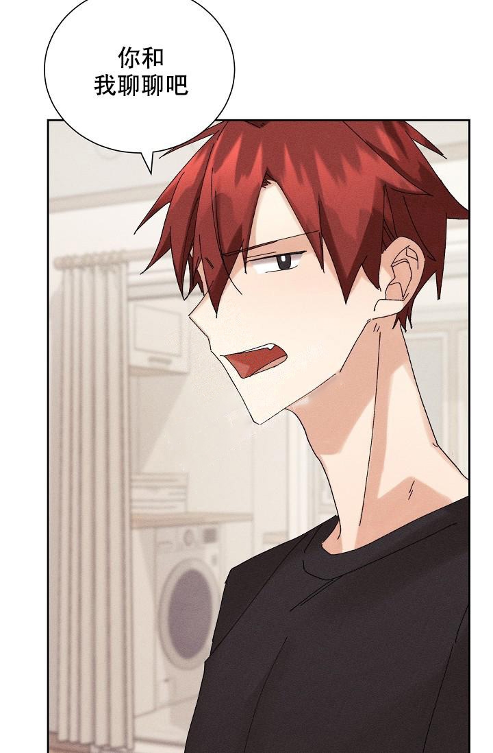 《记忆中的恋人》漫画最新章节第23话免费下拉式在线观看章节第【31】张图片