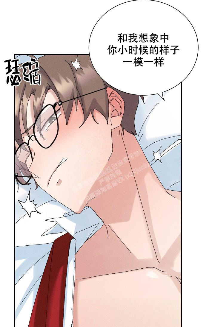 《记忆中的恋人》漫画最新章节第45话免费下拉式在线观看章节第【13】张图片