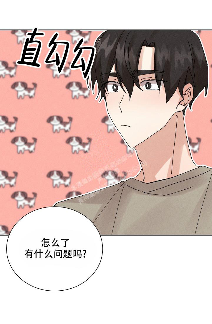 《记忆中的恋人》漫画最新章节第53话免费下拉式在线观看章节第【36】张图片